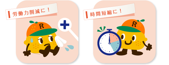 バイオの力で魔法のように生まれ変わる！24時間で生ごみを水にする処理機。